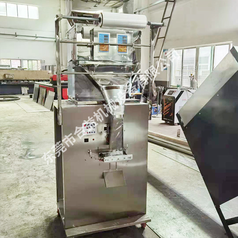 機械設(shè)備的保養(yǎng)是非常重要的