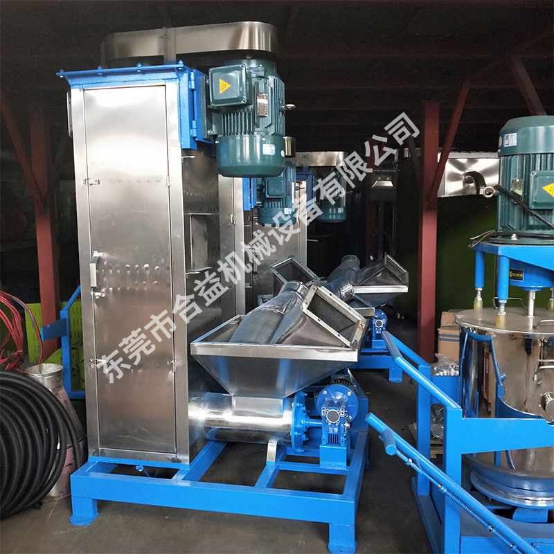 塑料脫水機(jī)