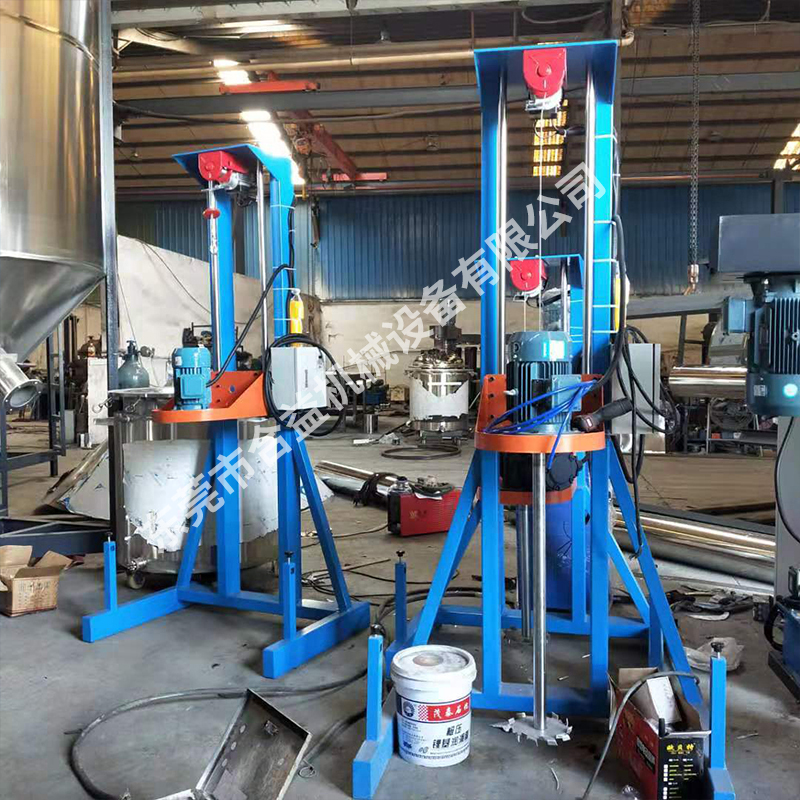 簡易型分散機(jī)