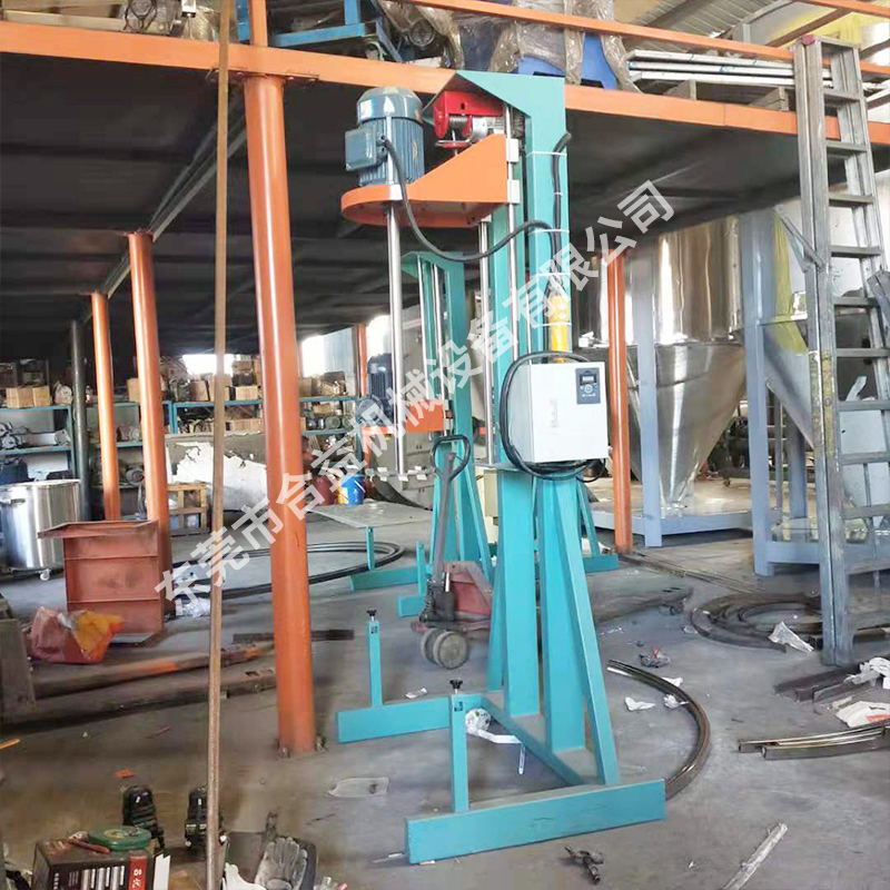 簡易型分散機(jī)