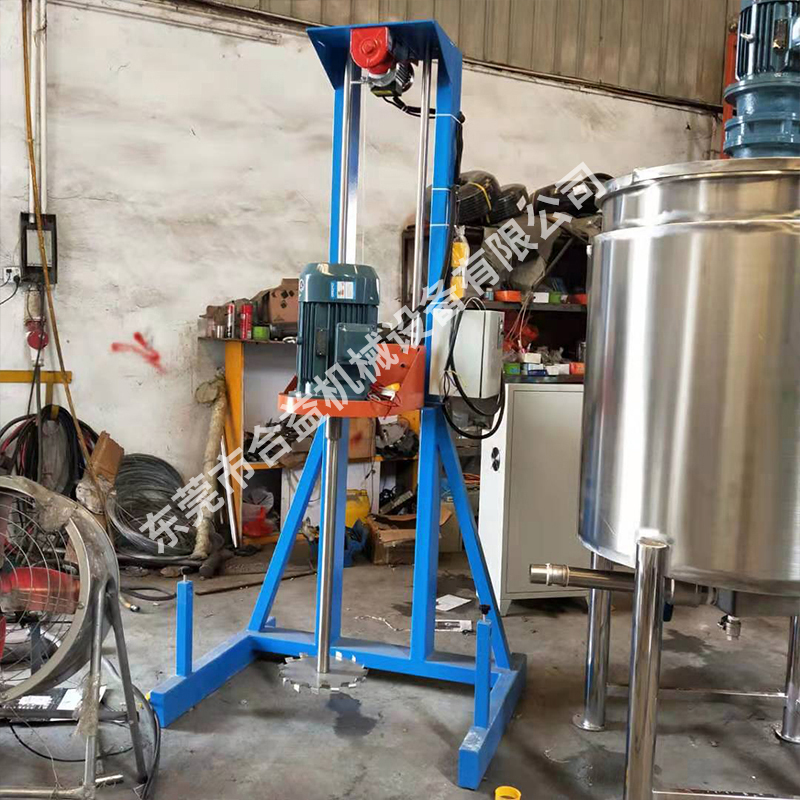 簡易型分散機(jī)