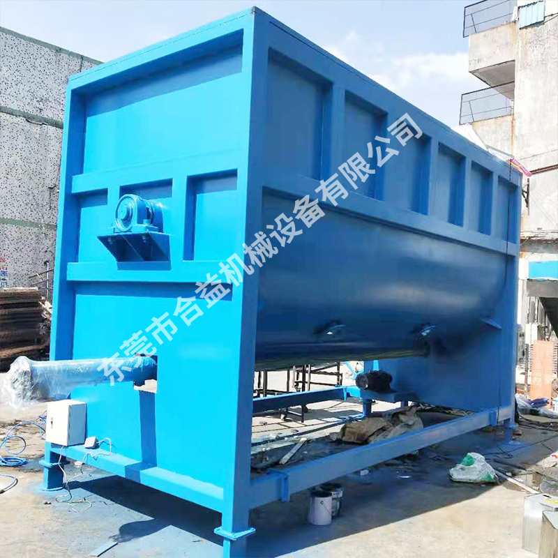 干粉/飼料攪拌機(jī)